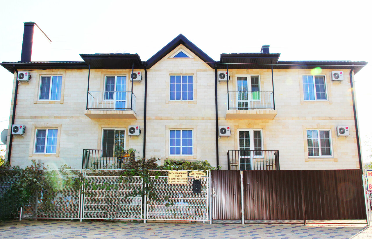 Гостиница Премьер Голубицкая-6