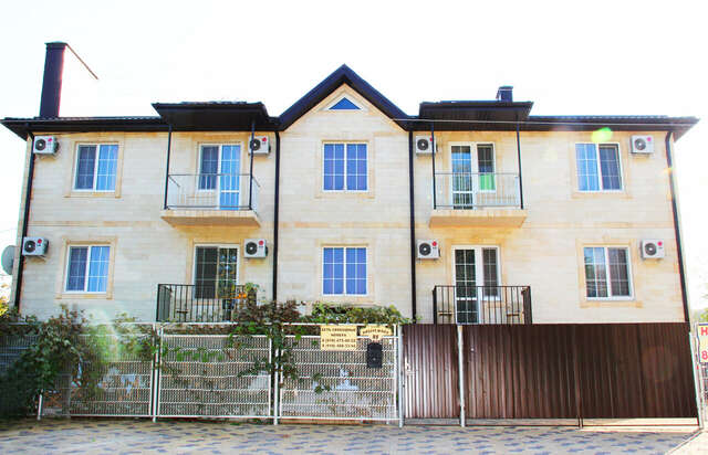 Гостиница Премьер Голубицкая-5